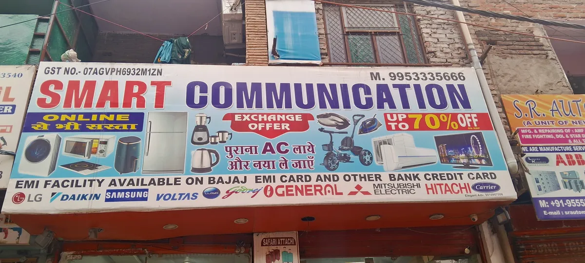 Shop Front
