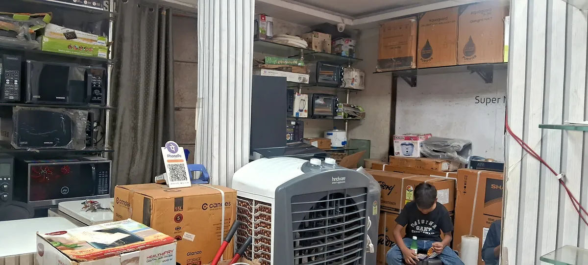 Inside Shop